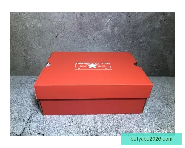 世界杯竞猜红包活动来袭 参与即有机会赢取丰厚大奖