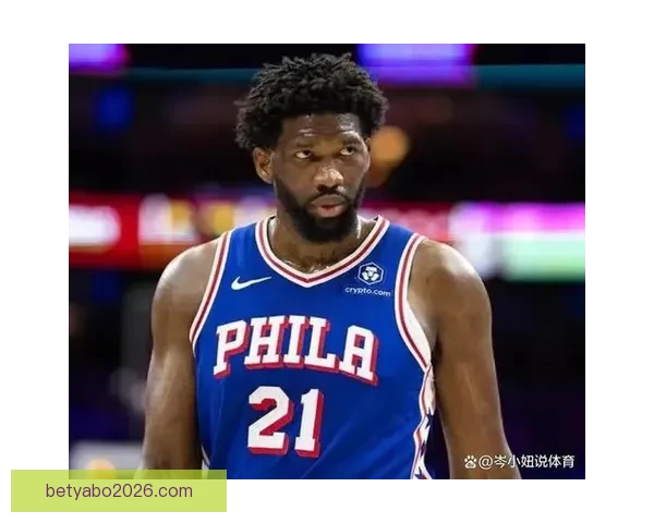 恩比德：不在乎排名第几 全员努力争取每一场胜利